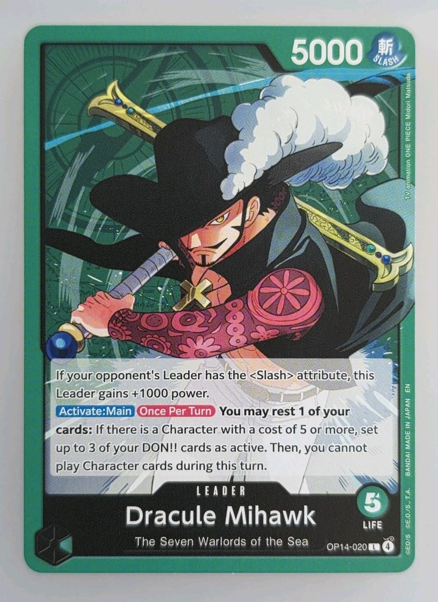 Seventy Seven　azure. Dracule Mihawk - OP14-020 OP14-020 The Azure Sea's Seven Regular