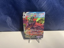 Corviknight VMAX TG19/TG30 Ultra Rare Holo Pokémon TCG SW&SH Silver Tempest on eBay