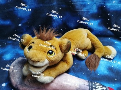 Douglas Cuddle Toys Simba Der König der Löwen Lion King Disney plush Stofftier