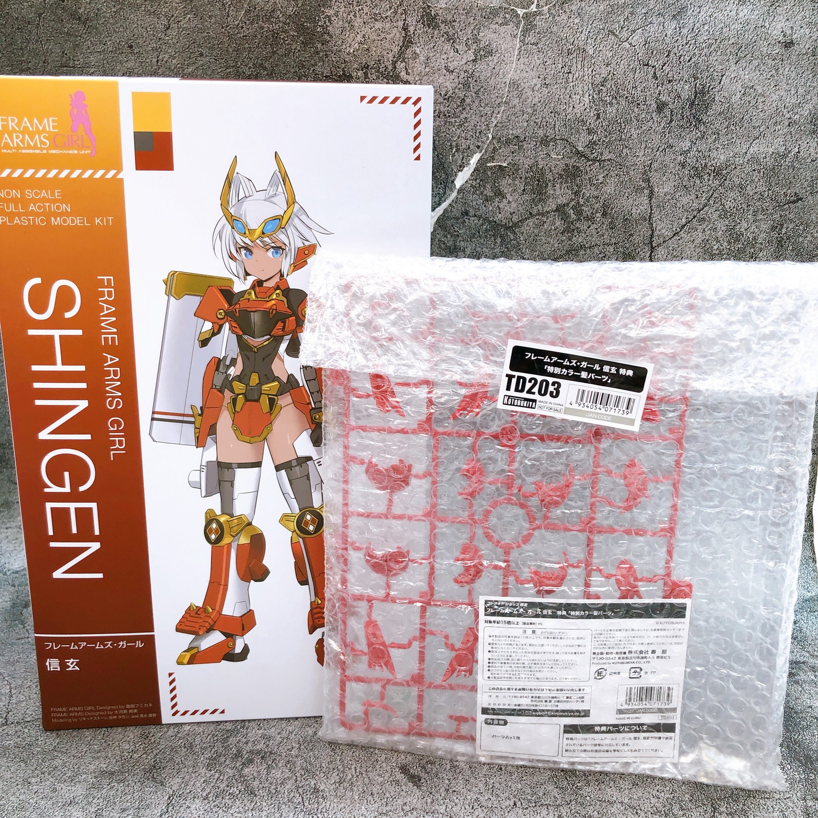 Frame Arms Girl Shingen & Bonus Hair Parts Set Model Kit KOTOBUKIYA Japan NEW