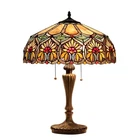 SUNNY Tiffany-style 2 Light Floral Table Lamp 18" Shade