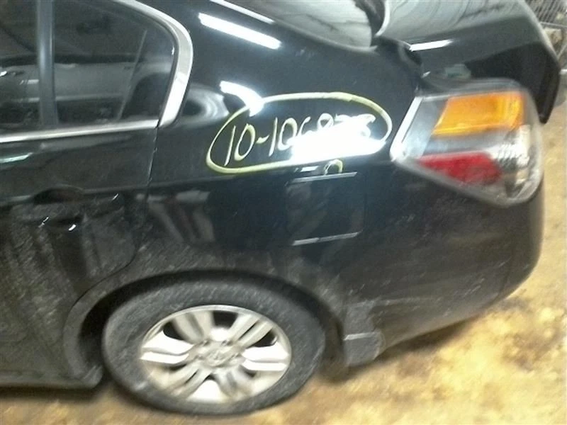 Motor usado 2,5 L VIN A 4º dígito QR25DE cupé compatible con 10-13 ALTIMA 10130466 Foto 2 de 4