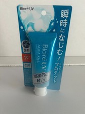 Biore UV Aqua Rich Watery Essence SPF 50 PA   70g   NEW Sealed   Japanese Sun