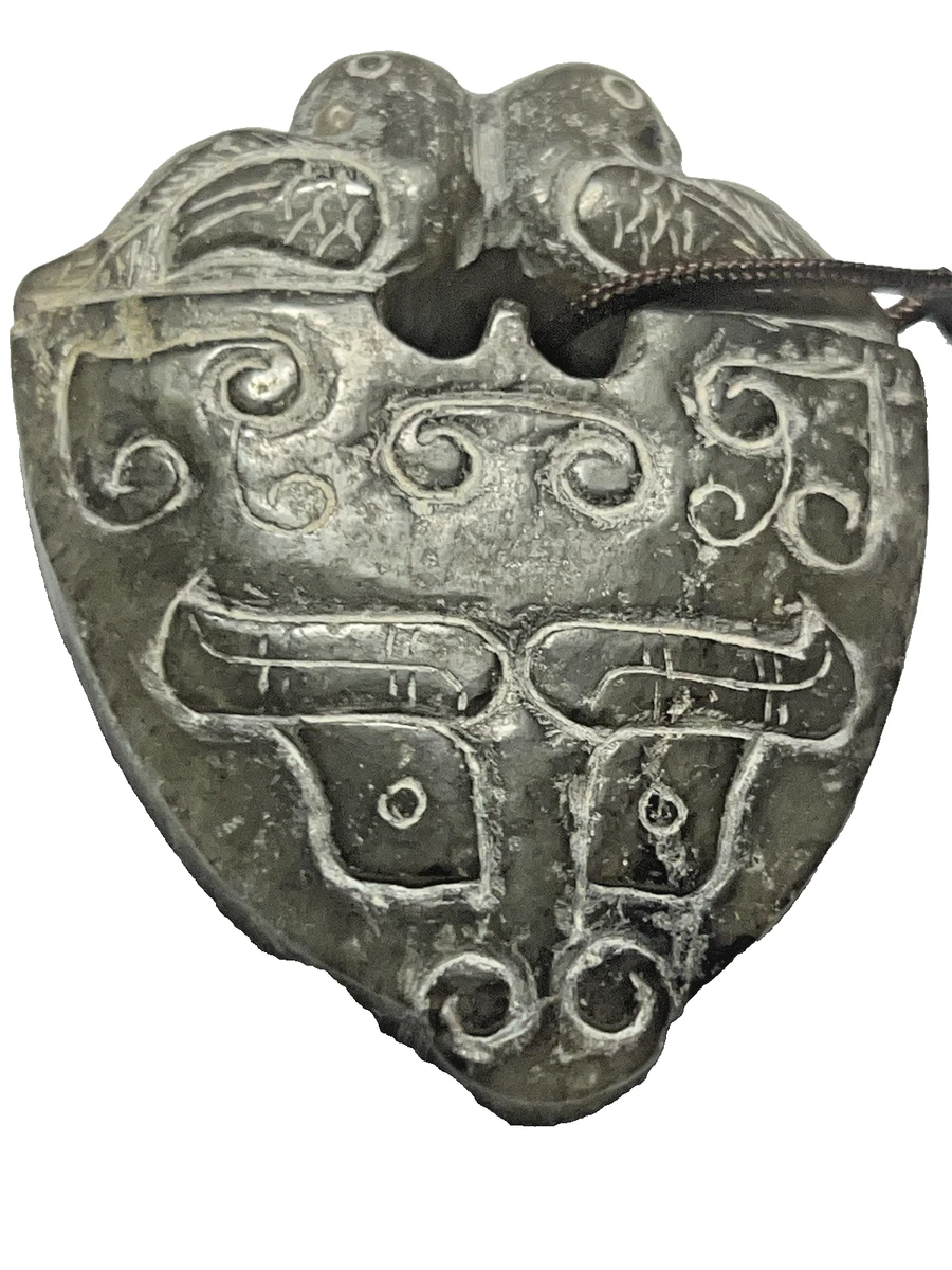 Jade 1800年以前中国古董项链和吊坠| eBay