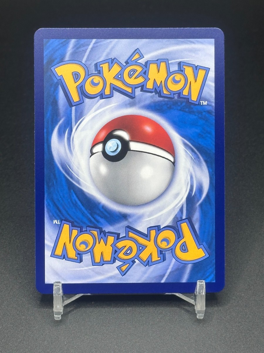 Pokémon TCG Chinese pikachu VMAX CS4.1C 019/004 Holo Card | eBay