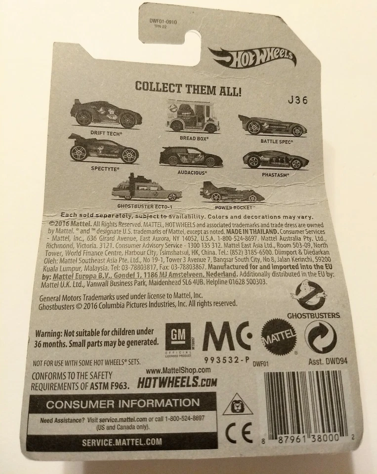 Toy 2016 Hot Wheels White Ghostbusters Ecto-1 7/8 Scale Car  - Image 3 of 4