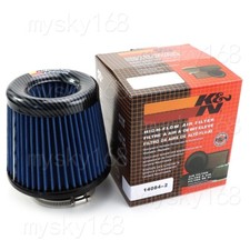 Kn Carbon Color Air Filter High Flow Performance Racing Sport Cold Airfilter
