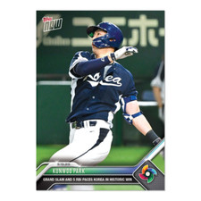2023 Topps NOW WORLD BB CLASSIC WBC-34 KUNWOO PARK GRAND SLAM  KOREA PRESALE