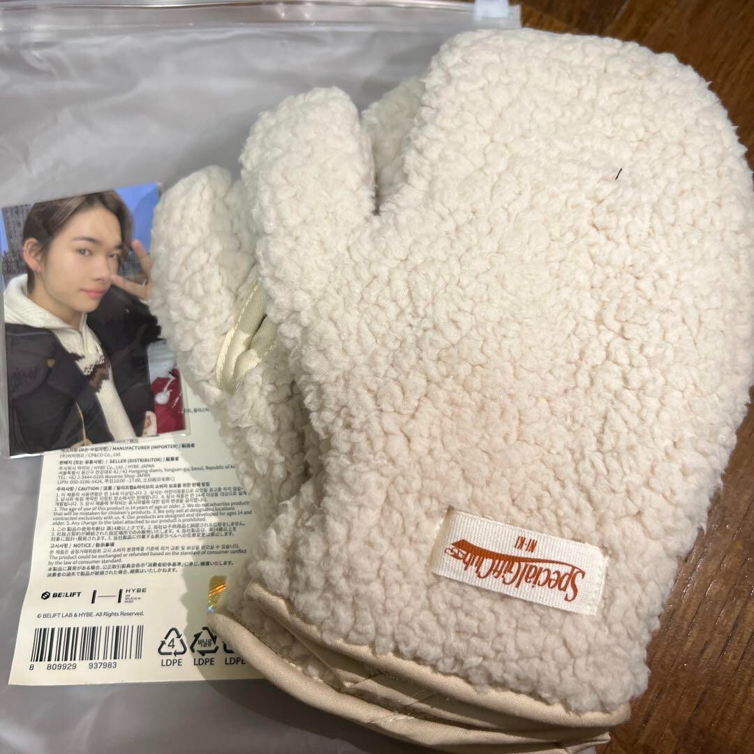 ENHYPEN NI-KI NIKI BIRTHDAY Special Gift Club HBD Mittens
