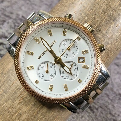 Michael Kors Women's Ritz Chronograph Tri-tone Satinless Steel