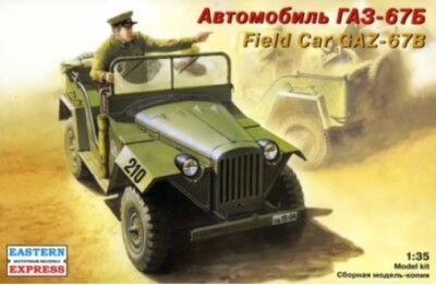 MW22 EASTERN EXPRESS EE35009 GAZ-67B RUSSIAN FIELD CAR./ 1/35 PANZER
