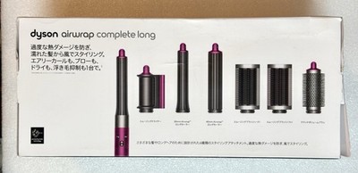 Dyson Airwrap Multi-Styler Complete Long - Fuchsia/Nickel (HS05
