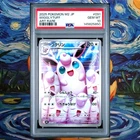 Wigglytuff PSA 10 Inferno X m2 AR 091/080 Japanese Pokemon Card
