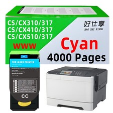 71B1XC0 Cyan Toner Cartridge Compatible for Lexmark CS317 CS417 CS517 CX317 417
