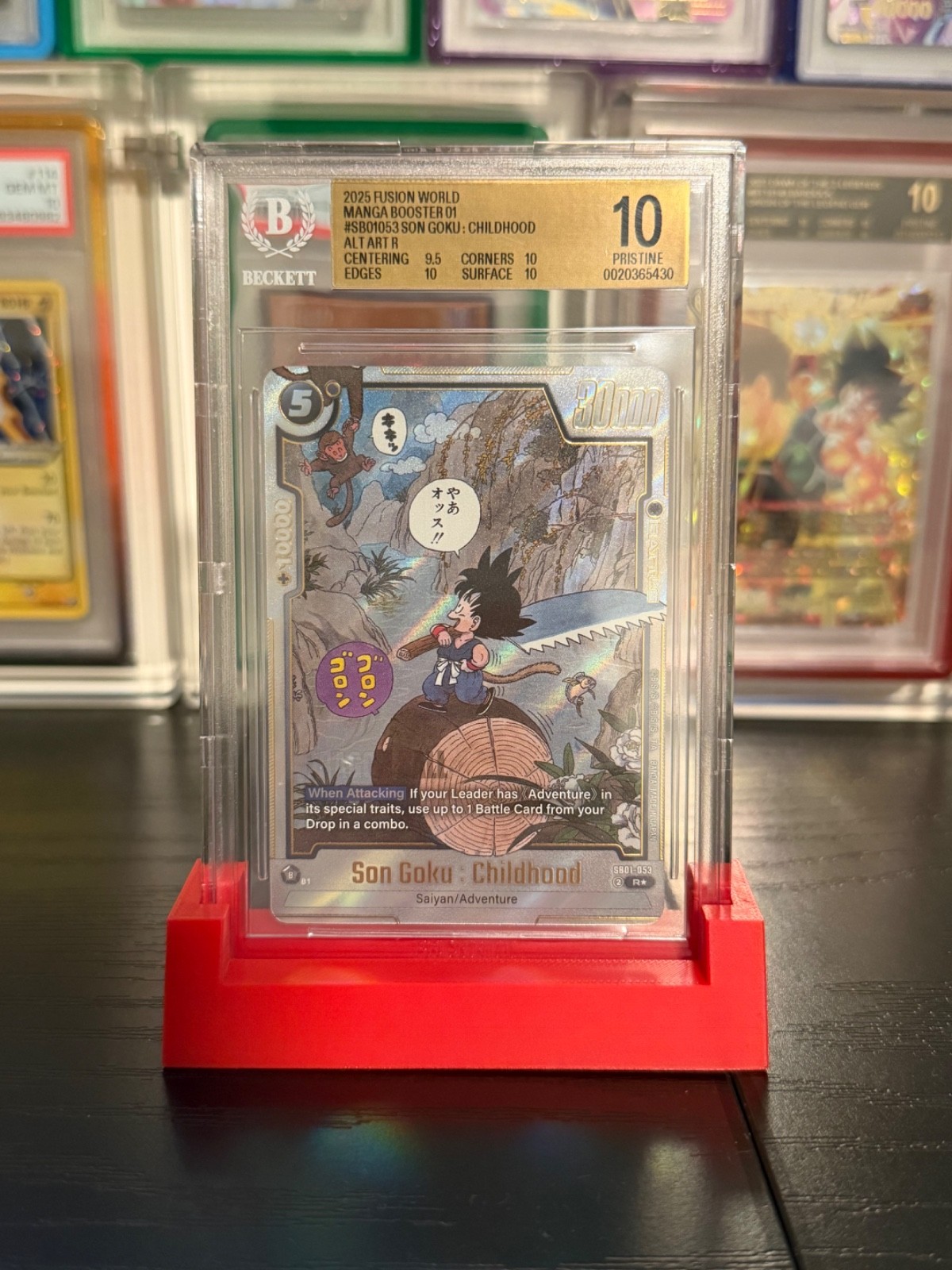 Son Goku: Childhood SB01-018 Dragon Ball Japanese Fusion World Manga Booster 01 trading card — raw and PSA graded price guide