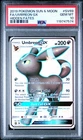 Pokemon Umbreon GX SV69/SV94 Sun & Moon Hidden Fates Shiny Vault Holo PSA 10