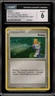 Pokemon Potion EX Unseen Forces Reverse Holo #95 INVERTED HOLO LAYER CGC 6