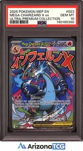Mega Charizard Ex Full Art Psa 10 | eBay