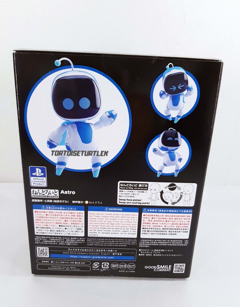 Nendoroid No.1879 Astro Astro's Playroom 3.9 inches Non-Scale