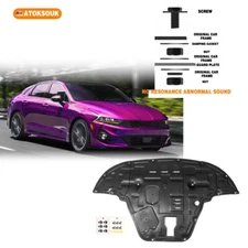 Engine Skid Plate For 2021-2025 Kia K5 Under Splash Shield Heavy Duty