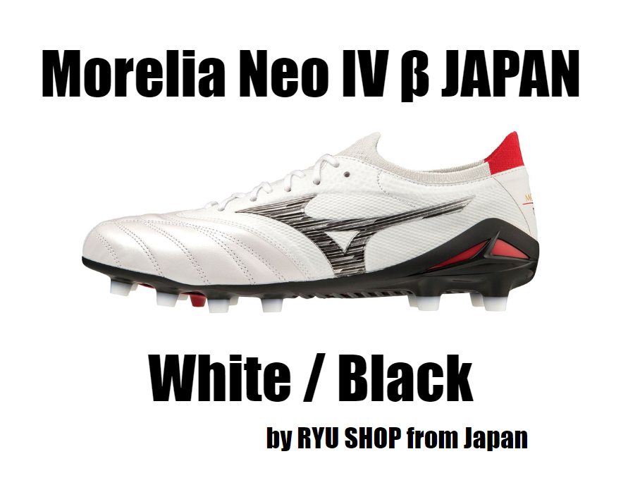 Mizuno Soccer Cleats MORELIA NEO 4 IV β beta JAPAN White / Black