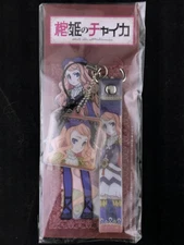 Chaika The Coffin Princess Vivi Holopainen Strap & Cleaner Key Chain New