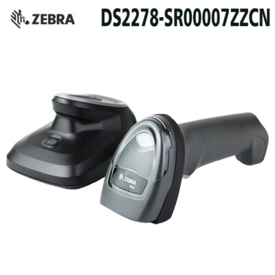 Zebra DS2278-SR00007ZZCN 2D USB Wirelress Bluetooth Barcode Scanner Code Reader