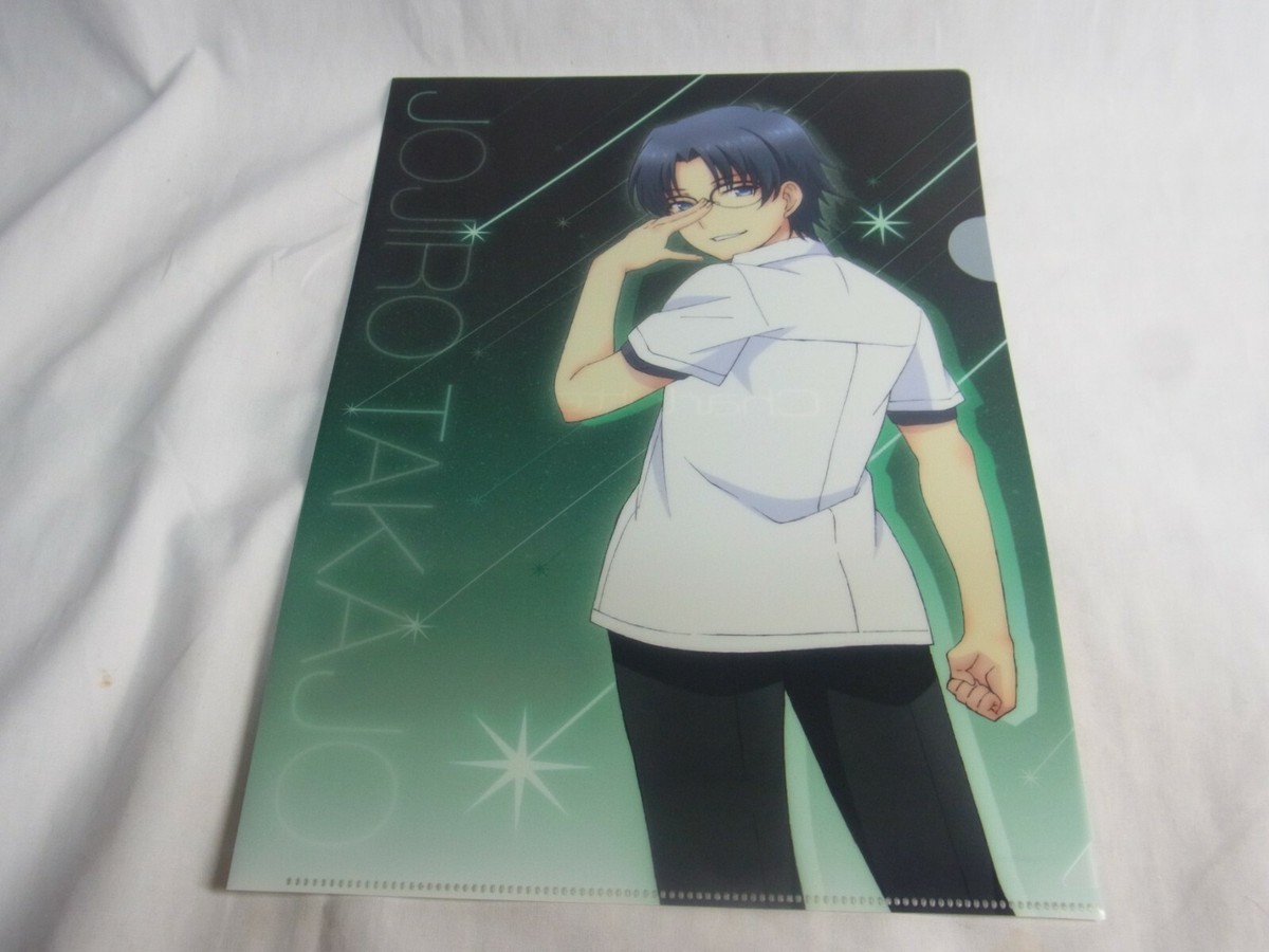 Key Charlotte Prize Clear Folder Mint | eBay