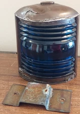 Vintage Copper/Brass Blue Lens Nautical Starboard Lantern Ship Sailboat
