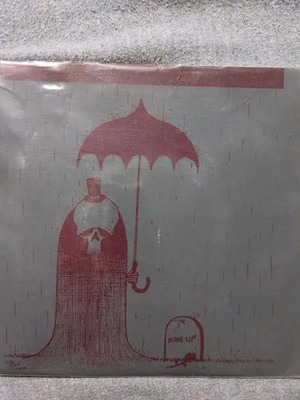 One Up The Single LIMITED EDITION, NUMBERED, BLUE PRESSING Vinyl Single 7inch