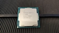 Intel Core i7-8700 Processor 3.2 GHz, 6 Cores, LGA1151 - SR3QS