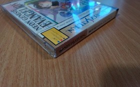 SS Shin Seiki Neon Genesis Evangelion (Japan Ver.) GAINAX ANIME GAME SEGA SATURN