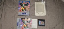 Sega Game Gear Land of Illusion Mickey Mouse-Boxed & Complete - Mint Condition 