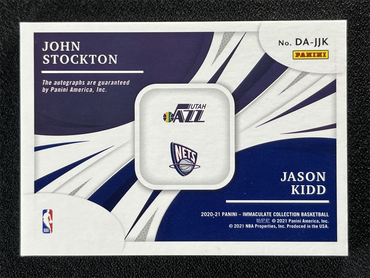2020-21 Panini Immaculate Collection John Stockton/Jason Kidd Dual Auto /25 view 2