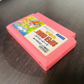 Super Mario USA Nintendo Famicom 1992 Japanese Version HVC-MT Action Retro