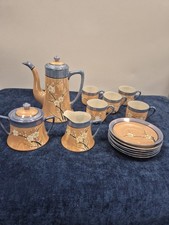 Chikaramachi Vintage Japanese Lusterware Tea Set