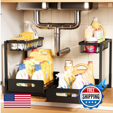 Aidiam Under Sink Organizermetal Pull Out Cabinet Organizer Shelfkitchen