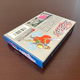 The Battle of Olympus Imagineer Famicom Nintendo FC Japan Import Complete CIB