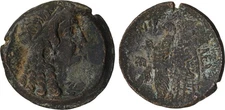 Roman Provincial Bronze Trihemiobol - Alexandria Egypt 180-176 BC - Ptolemy VI