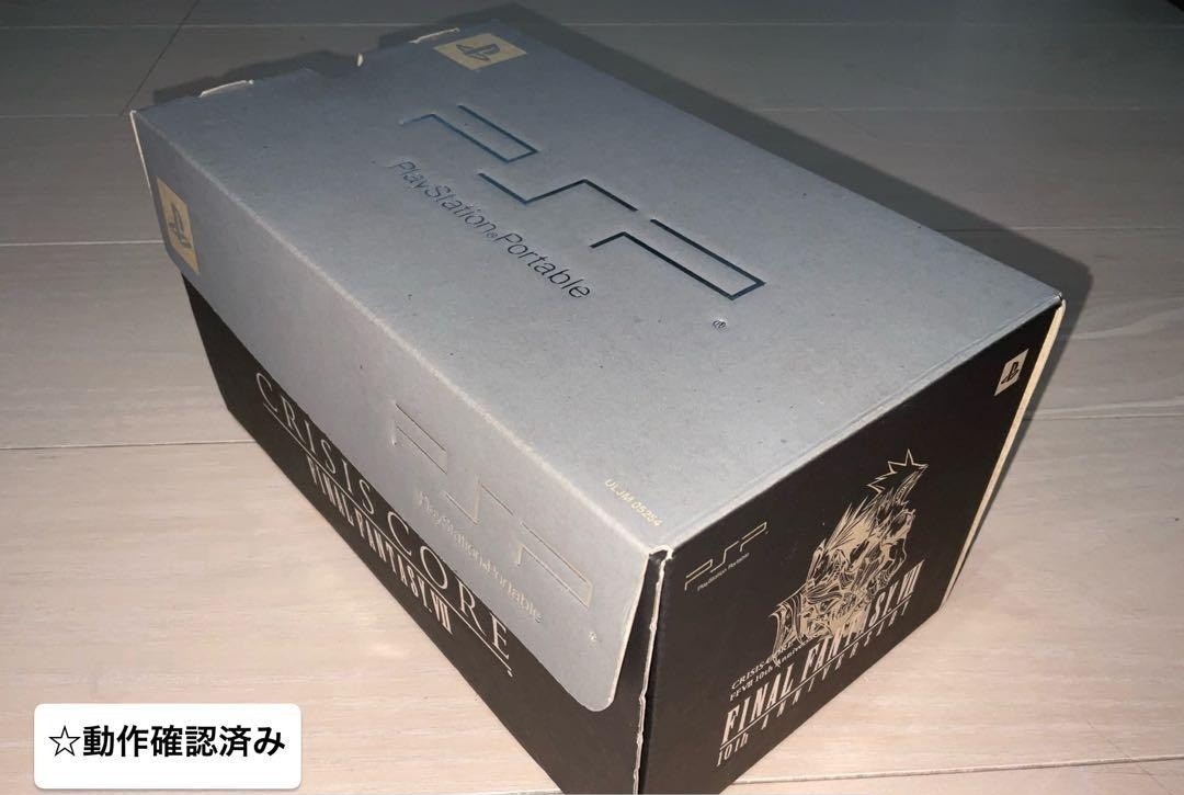 FF7 10TH ANNIVERSARY LIMITED PSP クライシスコア PSP Console Crisis Core Final Fantasy VII 10th Anniversary