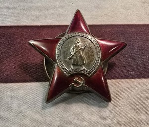 WW2 Soviet Order of the Red Star Medal #2167321 Russian CCCP