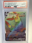 Umbreon VMAX Rainbow Secret Rare Card 214/203 Evolving Skies, PSA 10