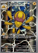 Galvantula 117/086 Illustration Rare White Flare Pokemon Holo NM Akira Komayama on eBay