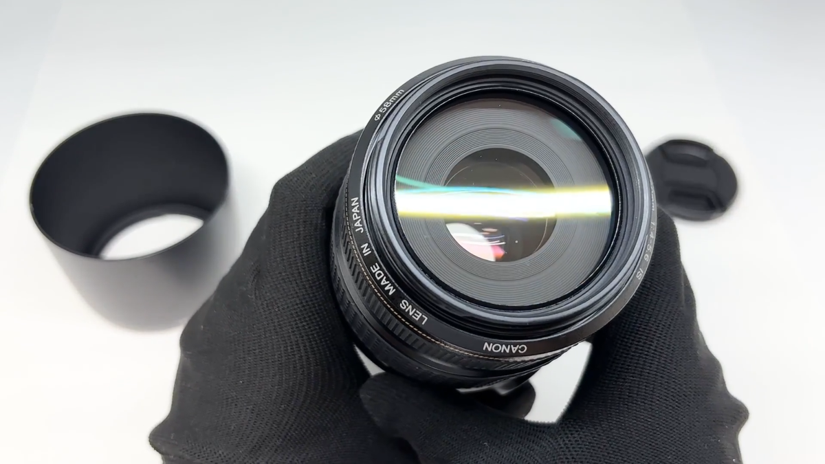 Canon EF 75-300mm f/4-5.6 IS USM #884 Telephoto Zoom Lens [Tested