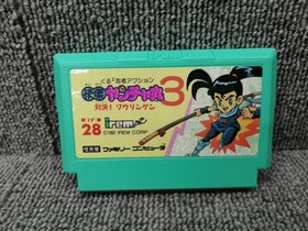 Kid Niki 3 Kaiketsu Yanchamaru 3 Famicom NES Irem 1991 Japan Boxed Manual Rare