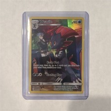 Weavile Secret Rare Full Art Holo 238/236 Cosmic Eclipse 2019 English on eBay