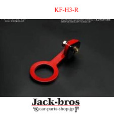 Js Racing Genuine Oem Rear Tow Hook For Honda Civic Eg6 B16a Kf-h3-r