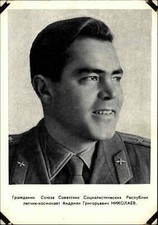 Russia Soviet Union ~1962 CCCP Space Cosmonaut Nikolaev Portrait Photo