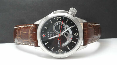 CCCP メンズ GMT SHCHUKA CP-7011-01 CCCP Men's CP-7011-01 Shchuka Акула Tайфун Analog Brown