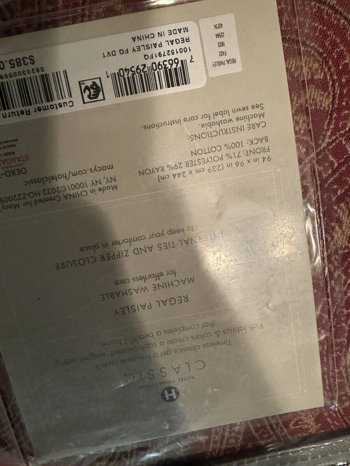 New Hotel Collection Classic Regal Paisley Red FULL / QUEEN Duvet Cover - Image 4 of 4